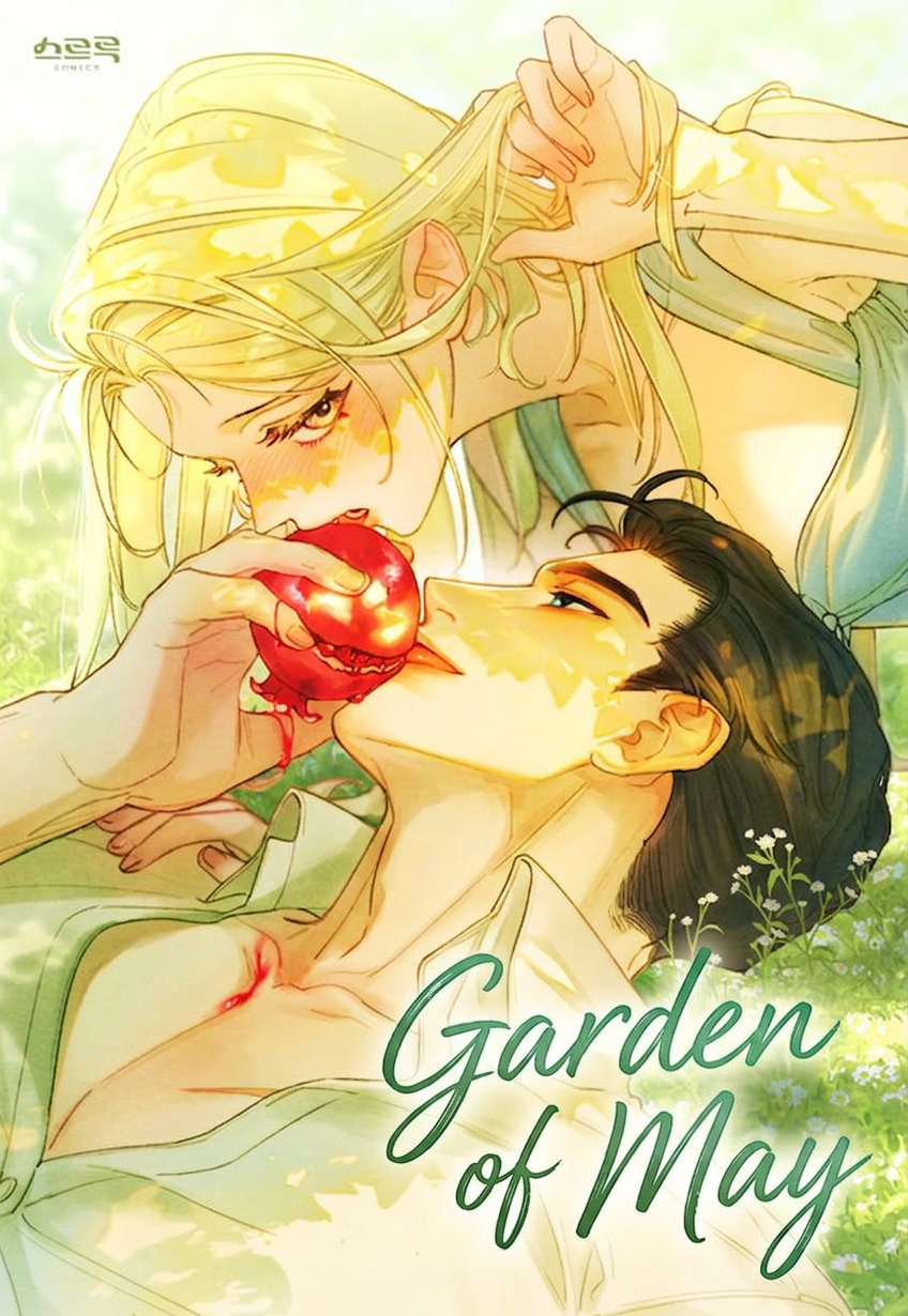Cover of Garden Of May