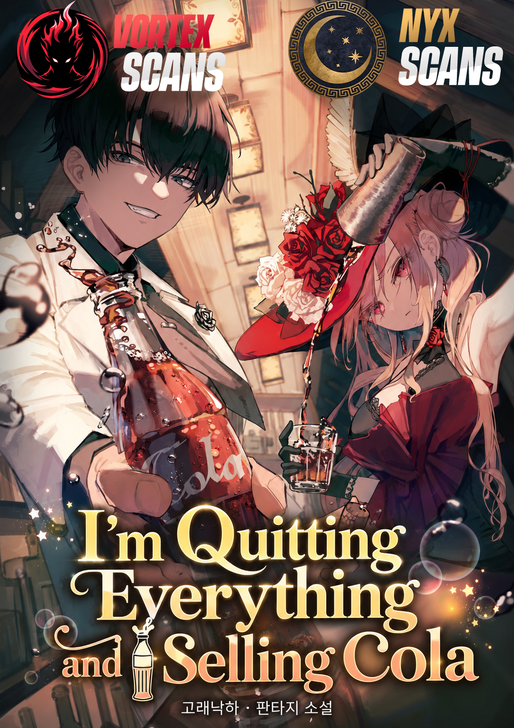 I’m Quitting Everything and Selling Cola
