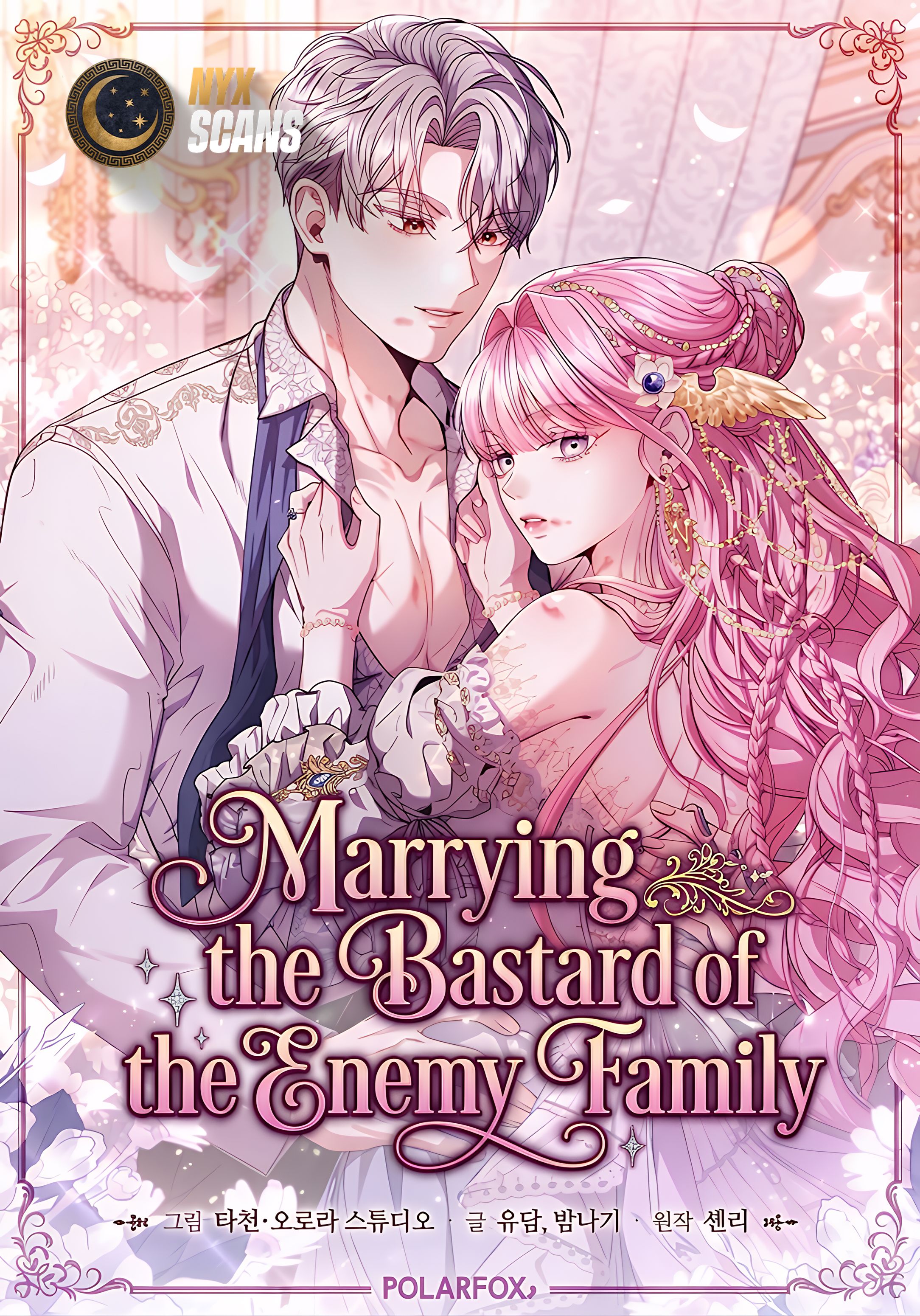Cover of Marrying the Bastard of the Enemy Family