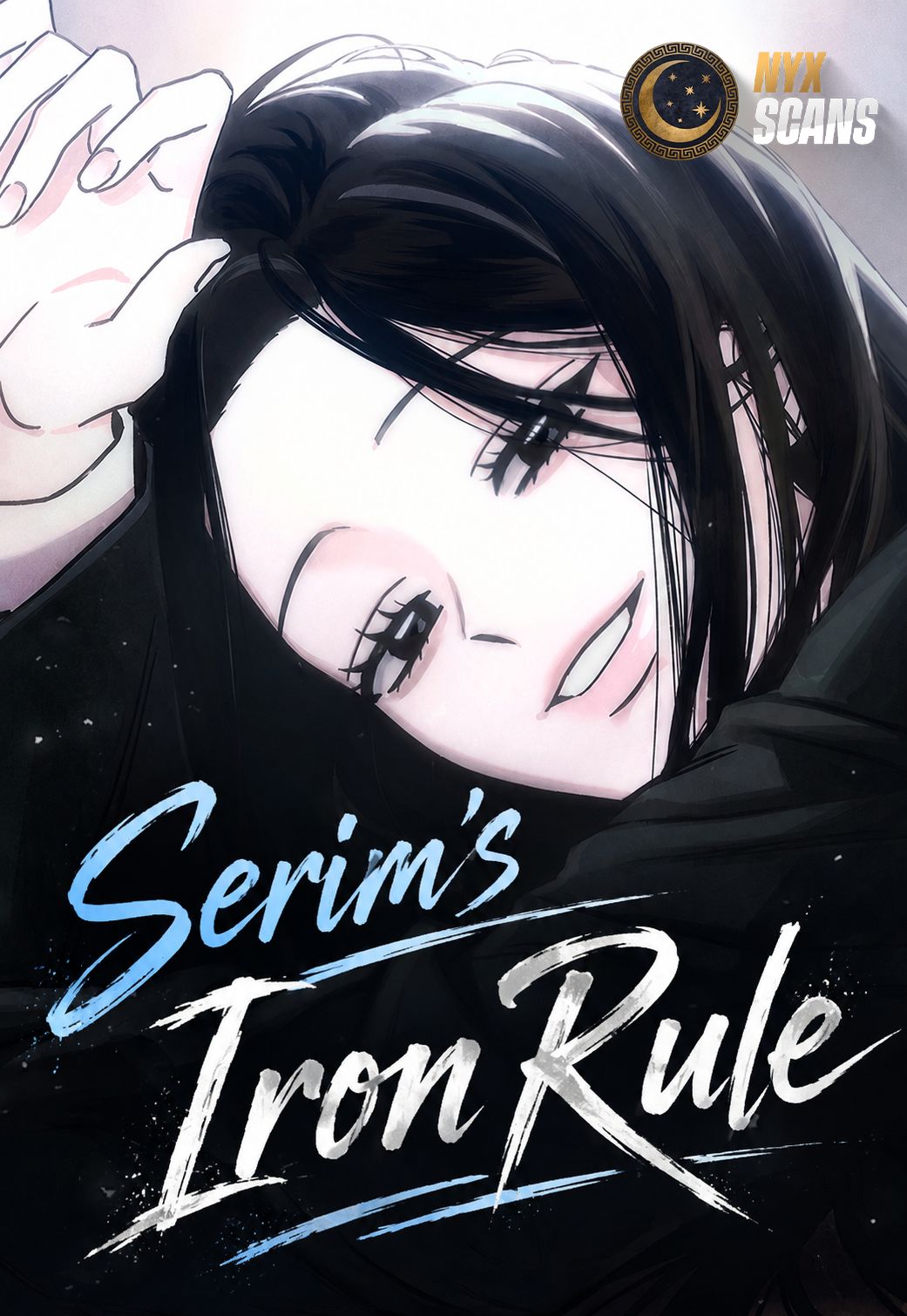 Cover of Serim's Iron Rule