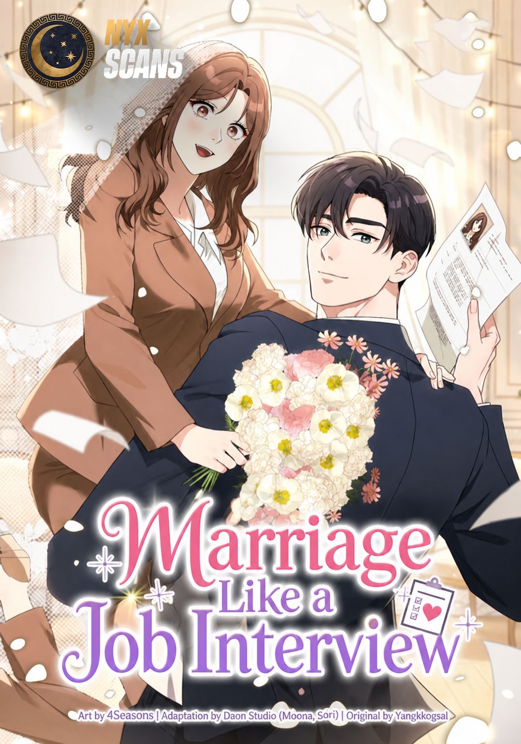 Marriage: Like a Job Interview