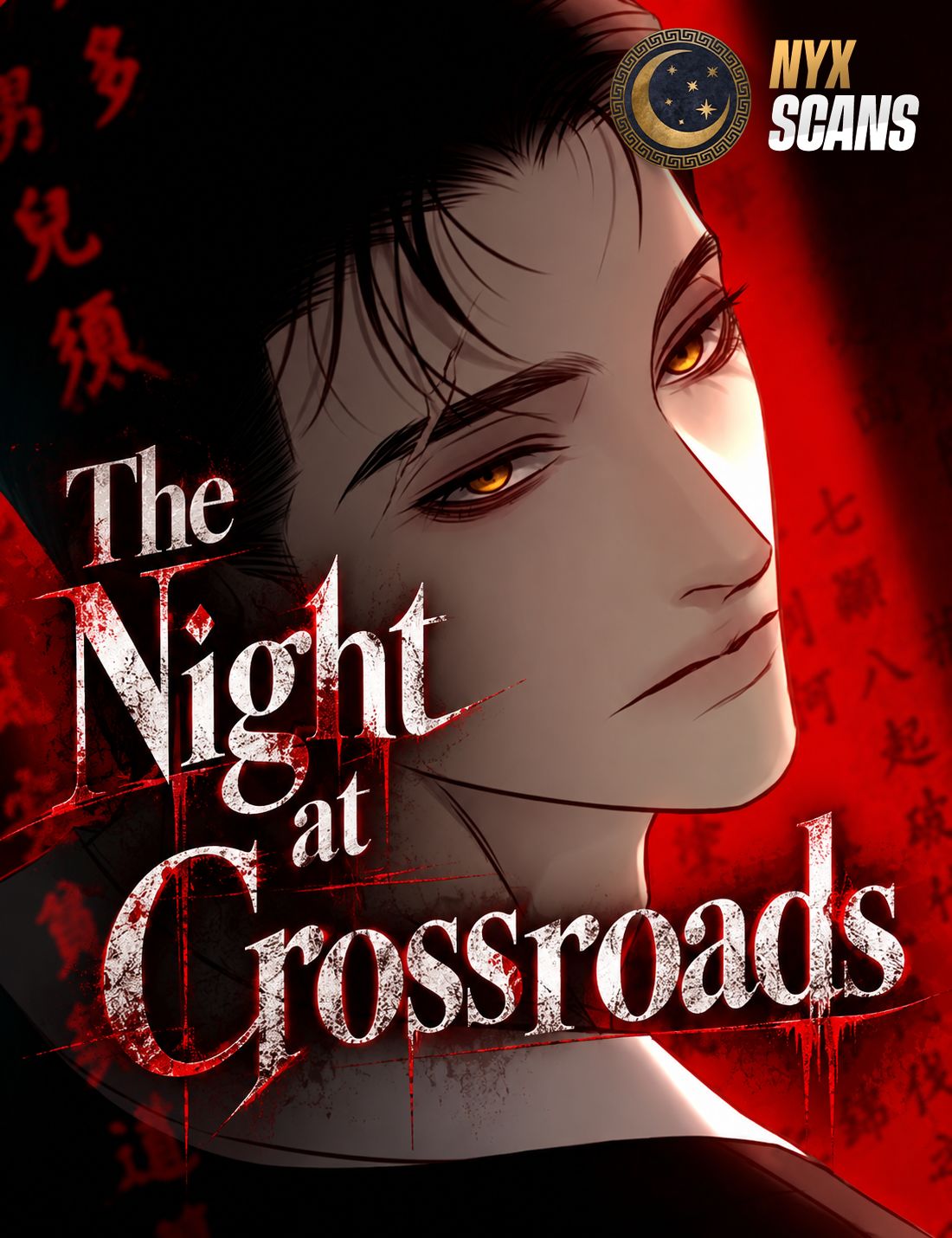 The Night at Crossroads