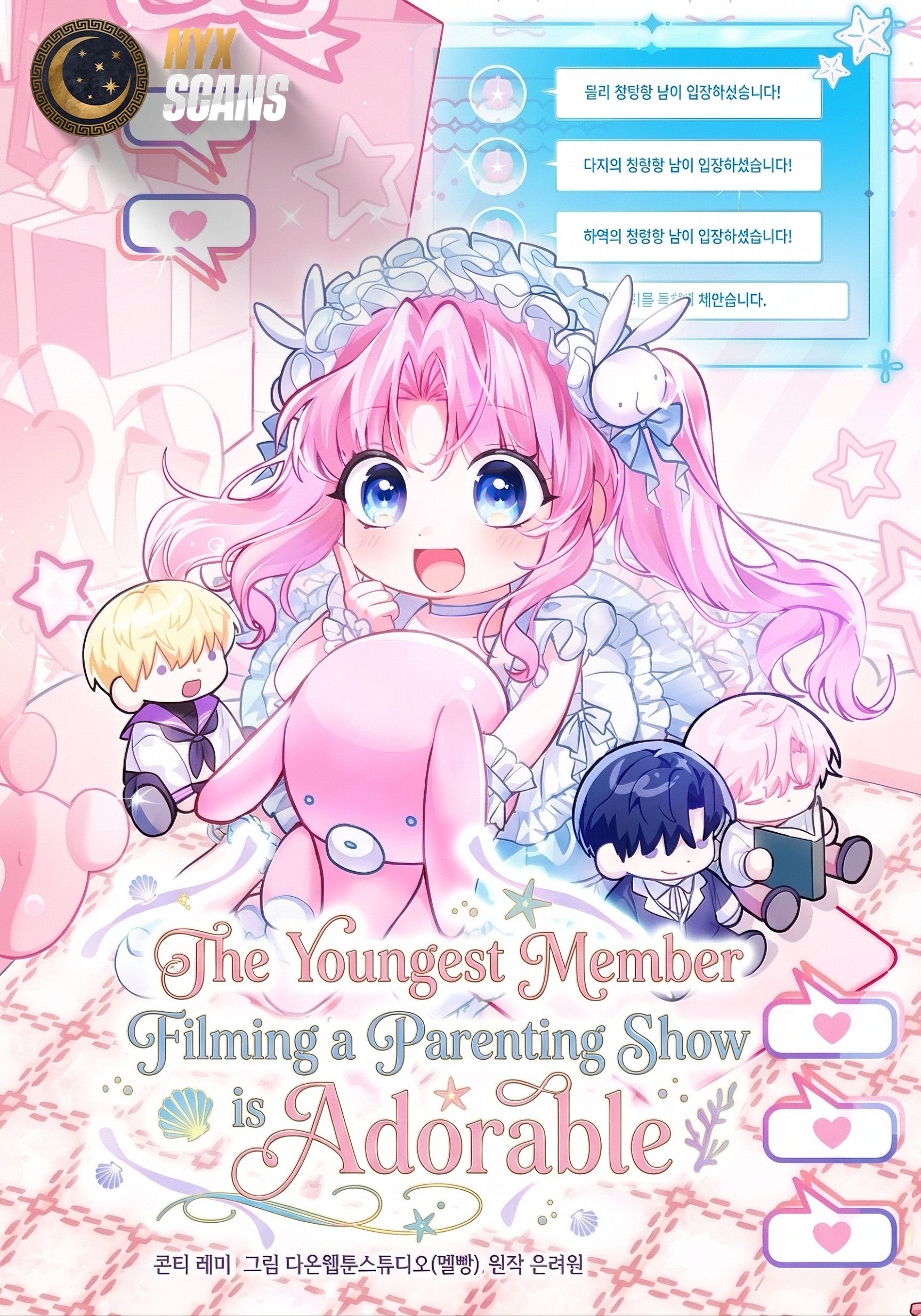 Cover of The Youngest Member Filming a Parenting Show is Adorable