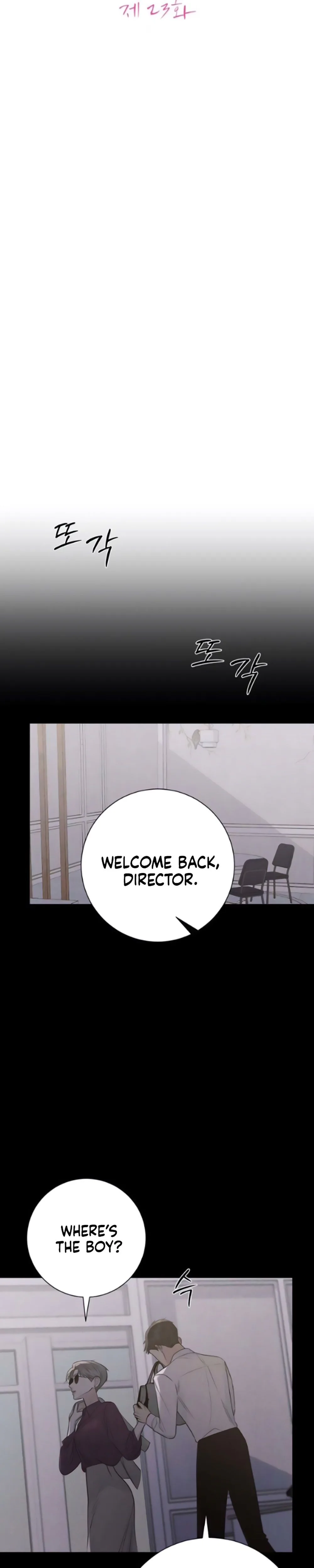 #FirstLove Chapter 23 Page 8