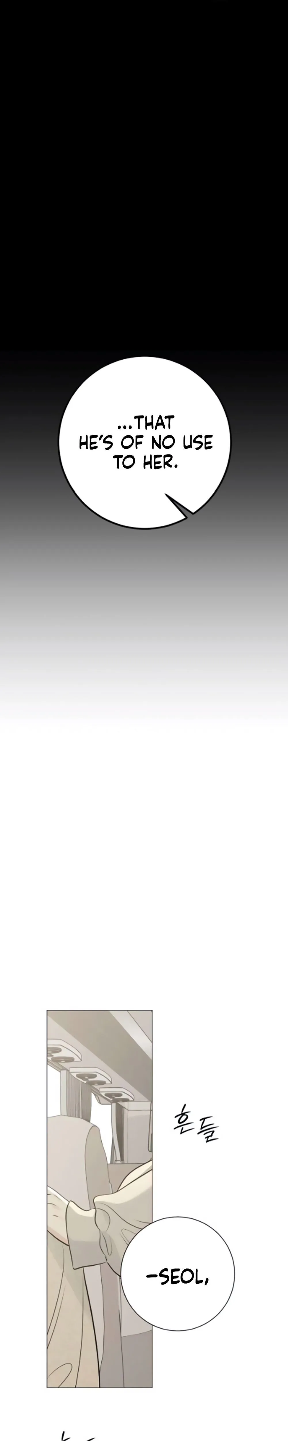 #FirstLove Chapter 23 Page 15