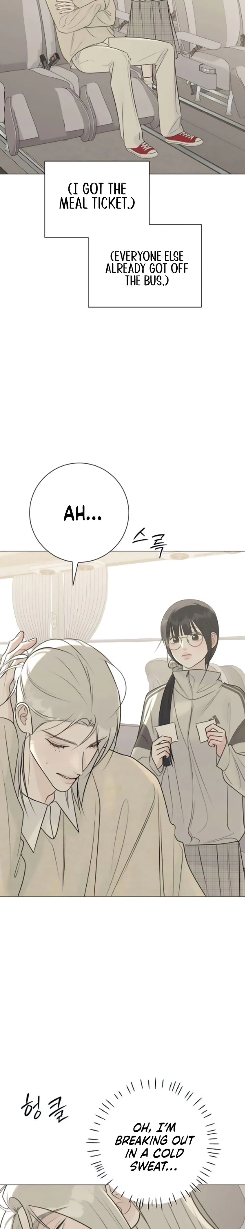 #FirstLove Chapter 23 Page 18