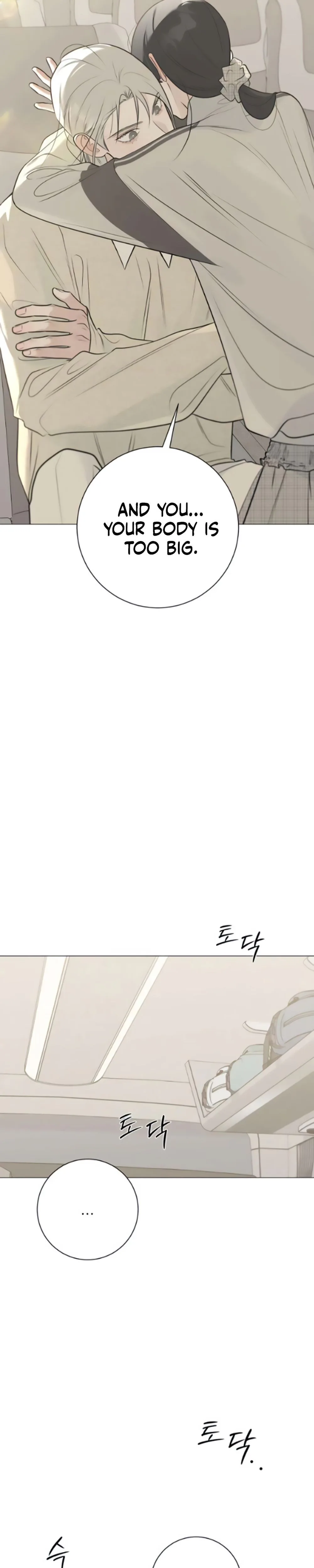 #FirstLove Chapter 23 Page 25