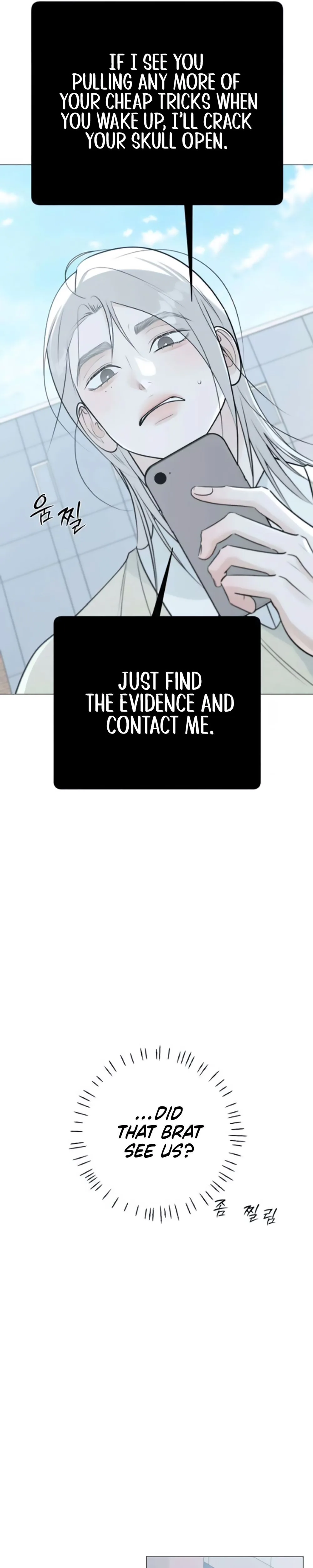 #FirstLove Chapter 23 Page 30