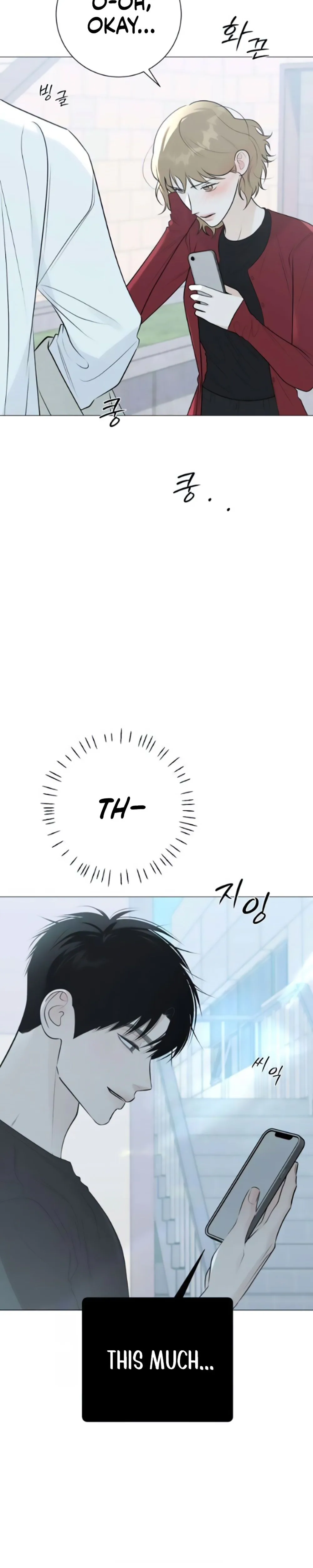 #FirstLove Chapter 23 Page 36