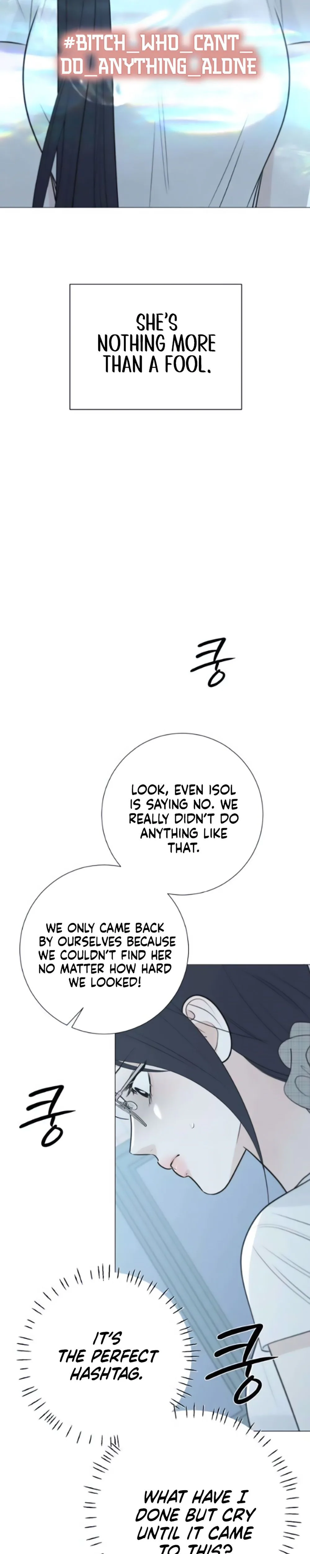 #FirstLove Chapter 23 Page 46