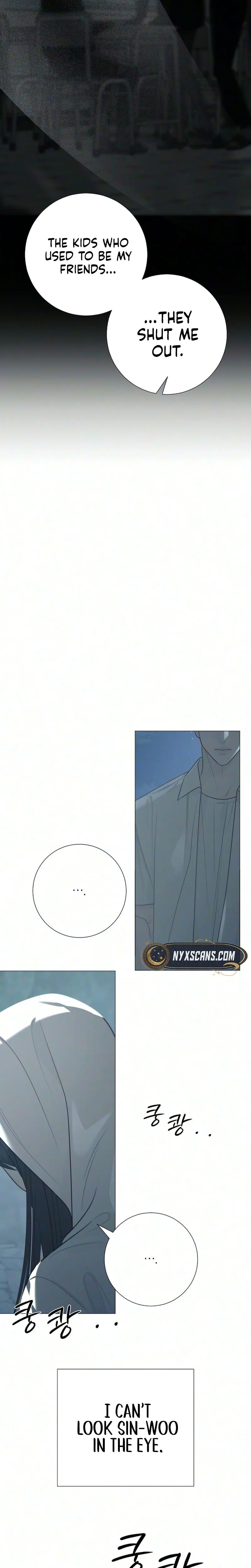 #FirstLove Chapter 35 Page 8