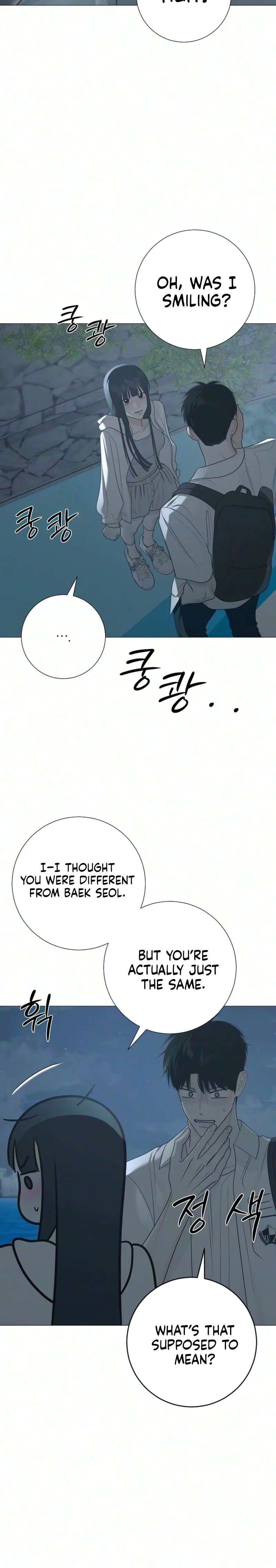 #FirstLove Chapter 35 Page 24