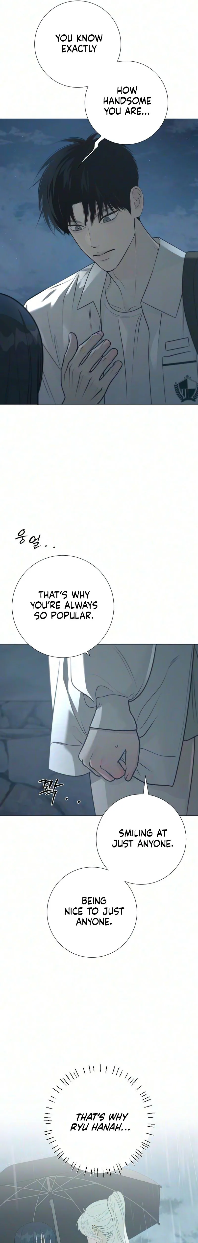 #FirstLove Chapter 35 Page 25