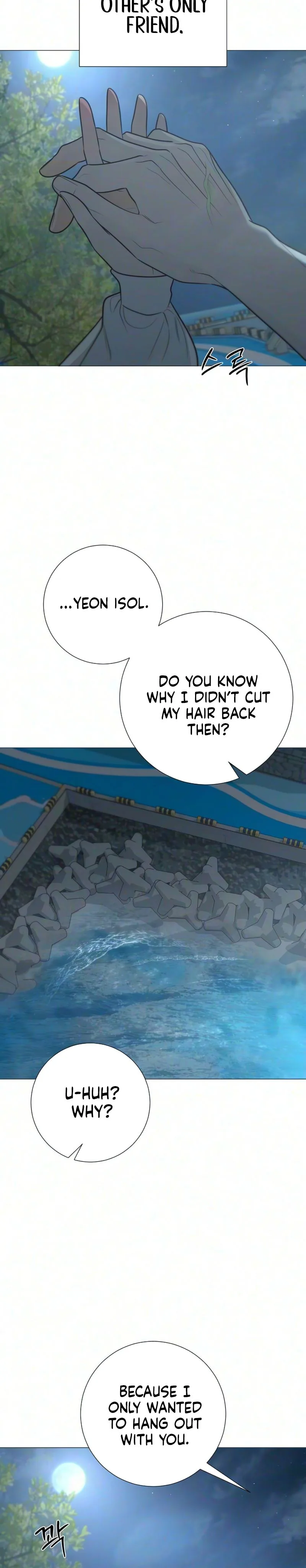 #FirstLove Chapter 35 Page 30