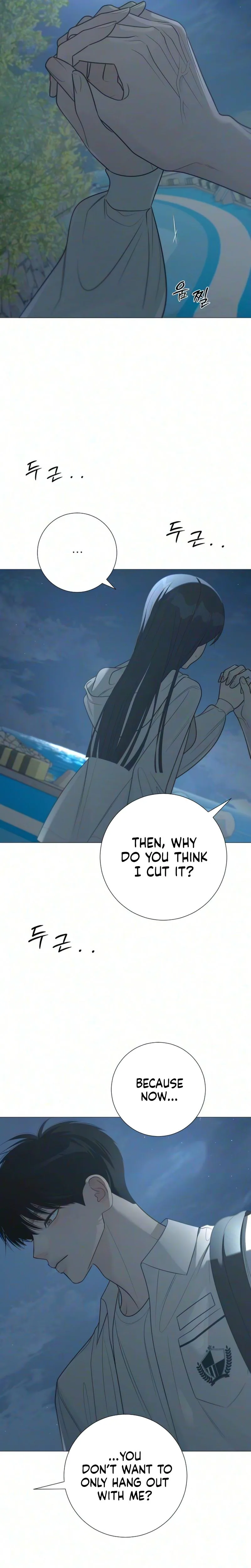 #FirstLove Chapter 35 Page 31