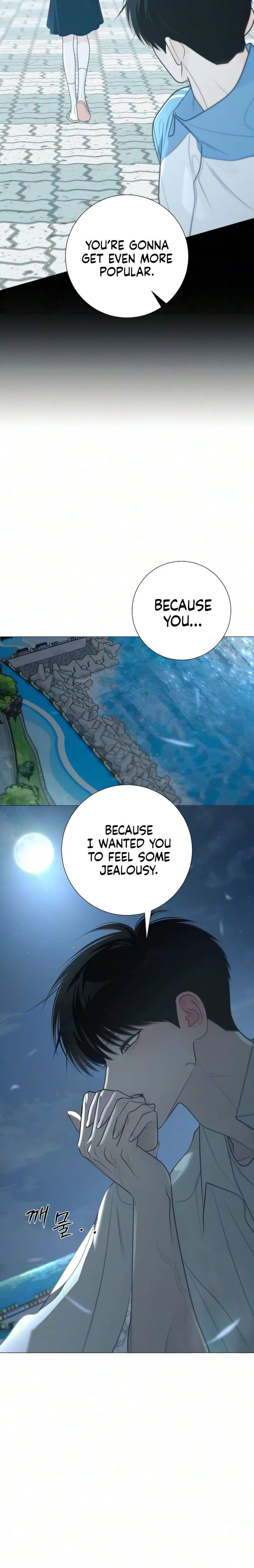 #FirstLove Chapter 35 Page 33