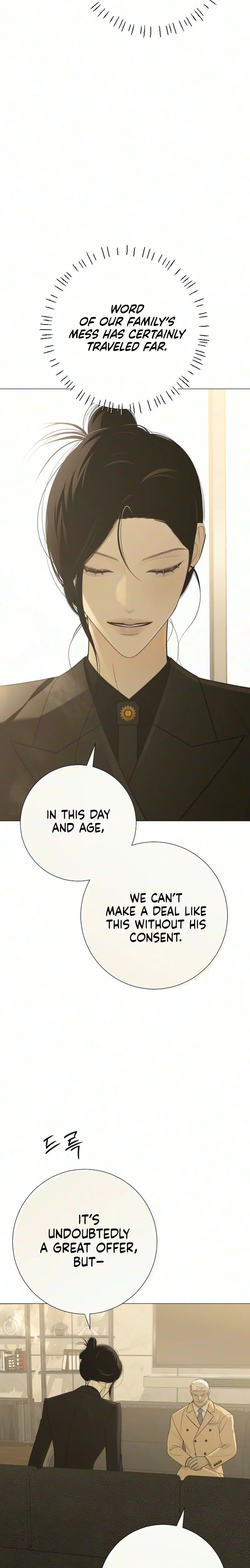 #FirstLove Chapter 33 Page 17