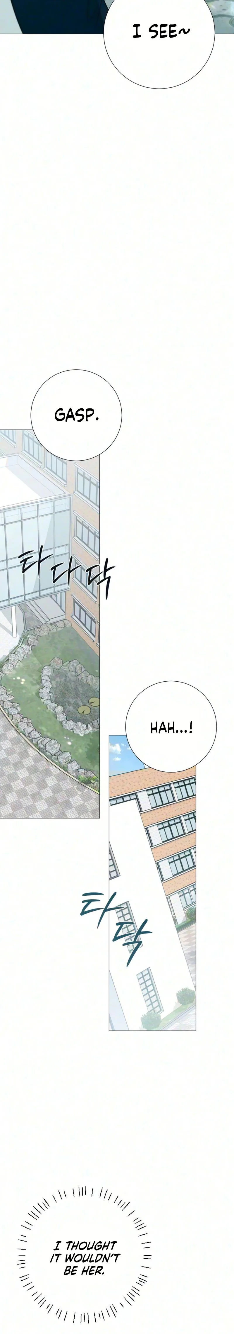 #FirstLove Chapter 33 Page 21