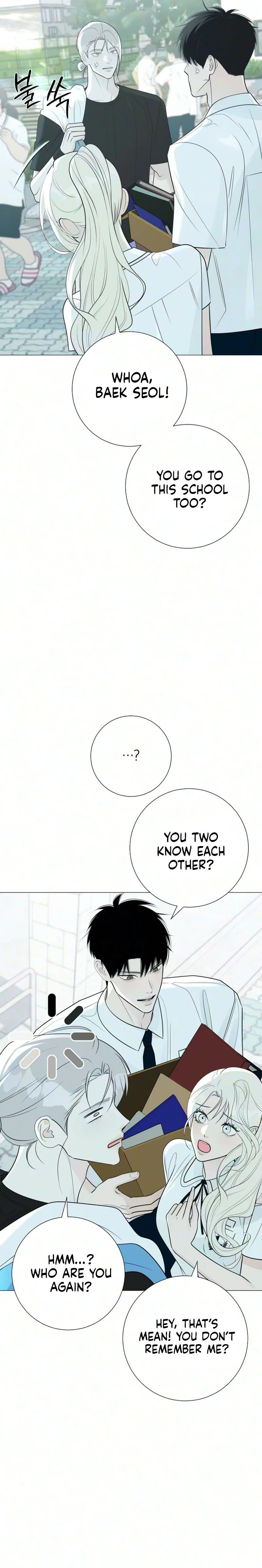 #FirstLove Chapter 33 Page 27