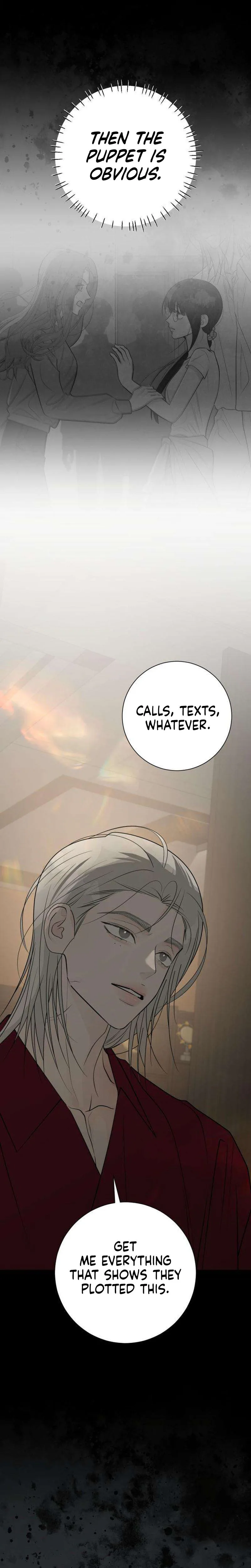 #FirstLove Chapter 39 Page 12