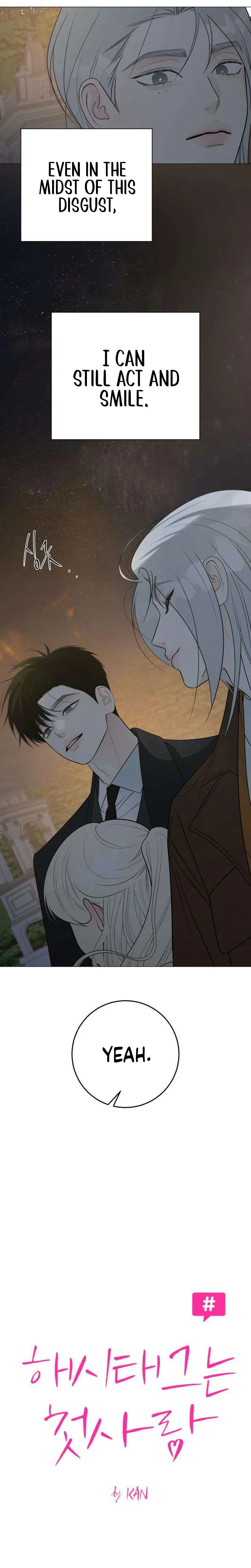 #FirstLove Chapter 39 Page 16