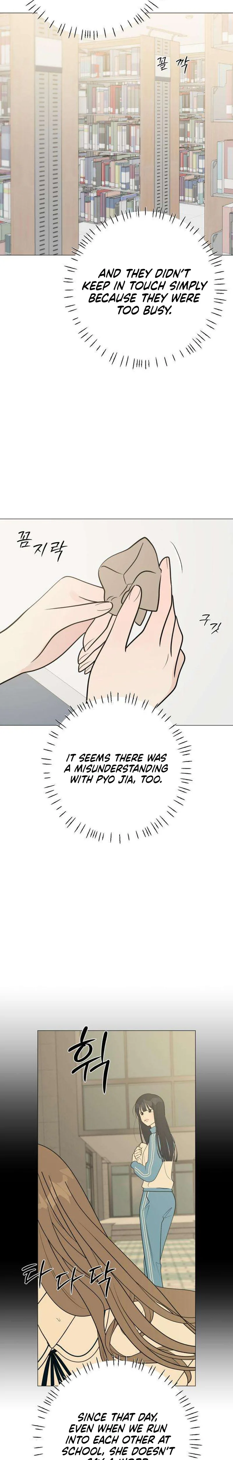 #FirstLove Chapter 39 Page 27