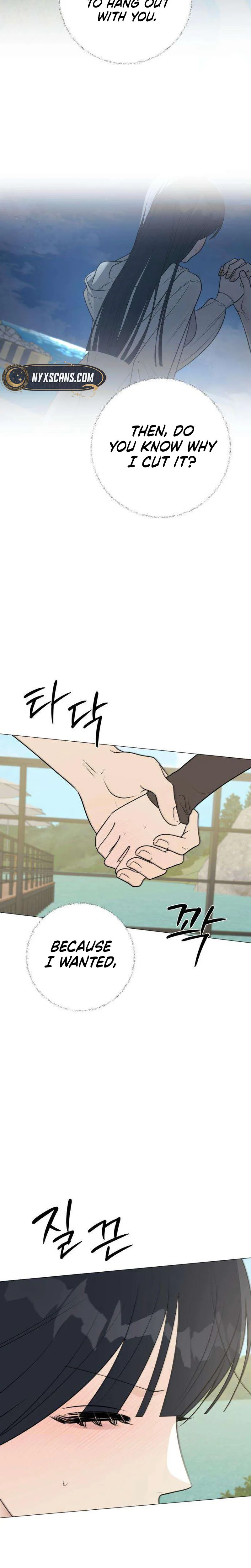 #FirstLove Chapter 42 Page 17