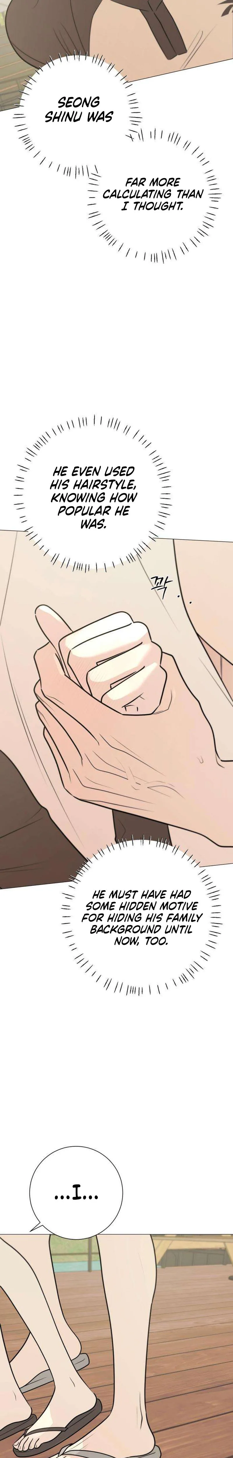 #FirstLove Chapter 42 Page 20