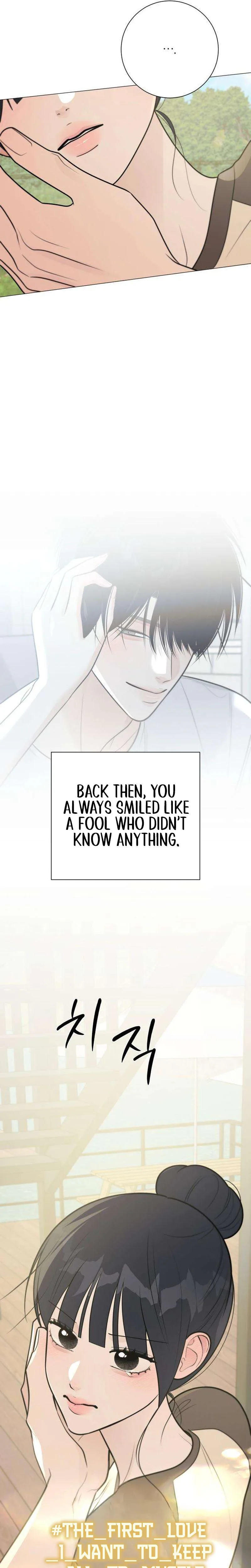 #FirstLove Chapter 42 Page 22