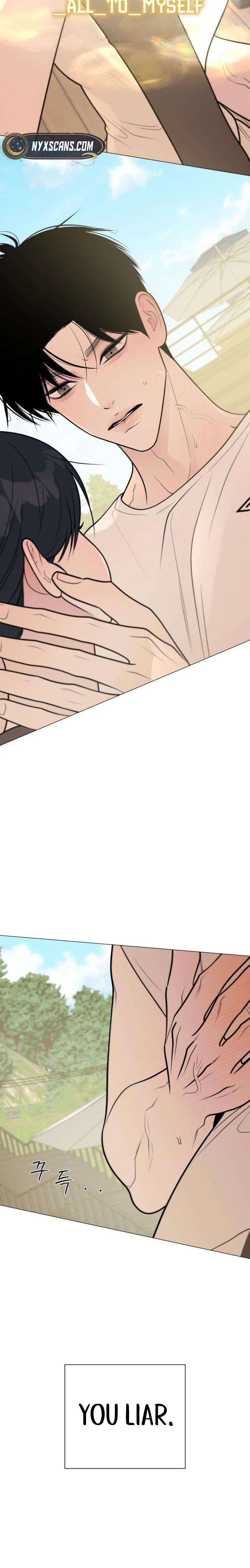 #FirstLove Chapter 42 Page 23