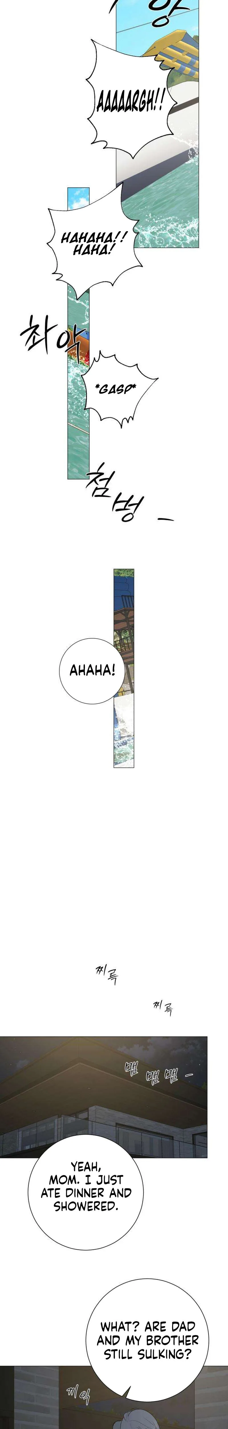 #FirstLove Chapter 42 Page 26