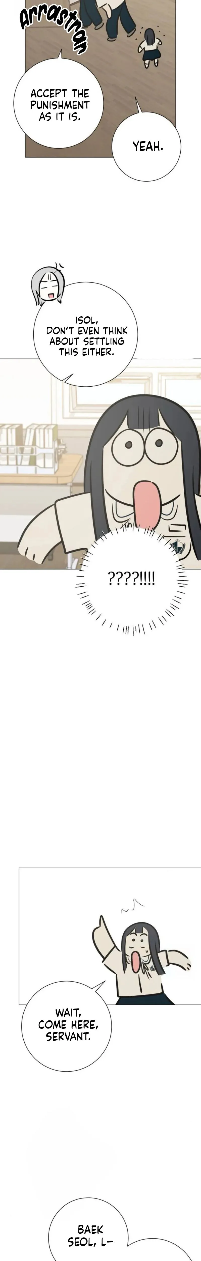 #FirstLove Chapter 27 Page 18