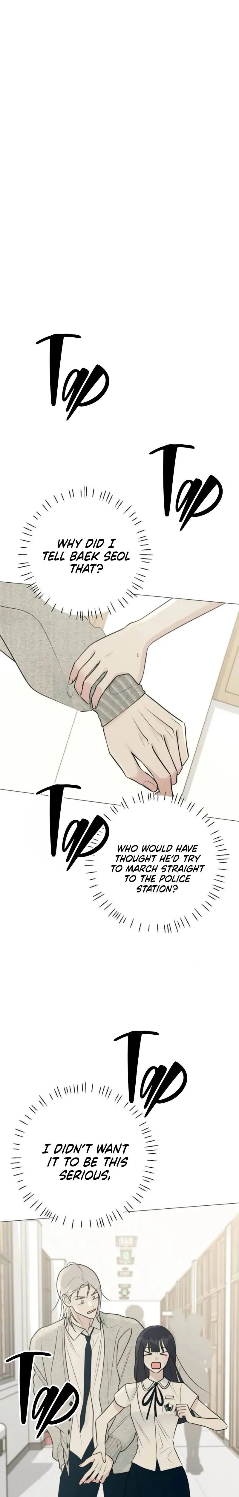 #FirstLove Chapter 27 Page 23