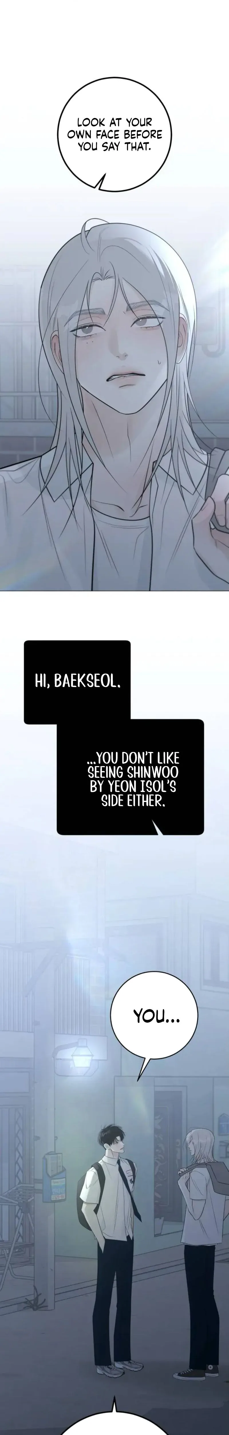 #FirstLove Chapter 32 Page 32