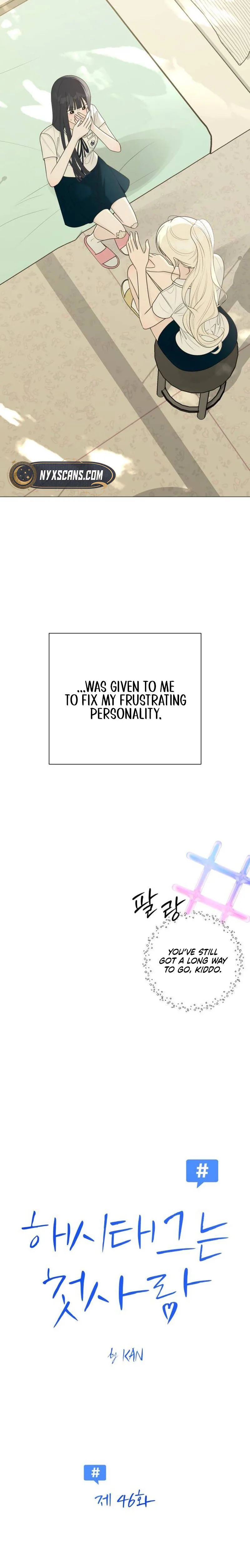 #FirstLove Chapter 46 Page 5