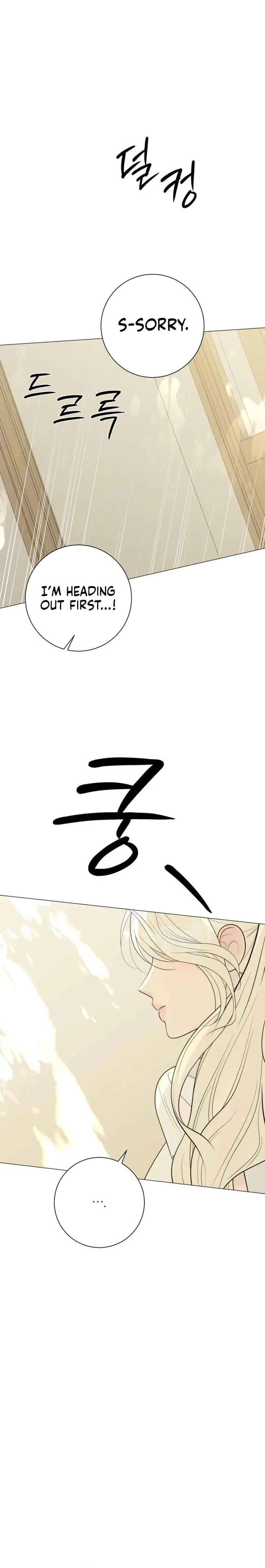 #FirstLove Chapter 46 Page 6