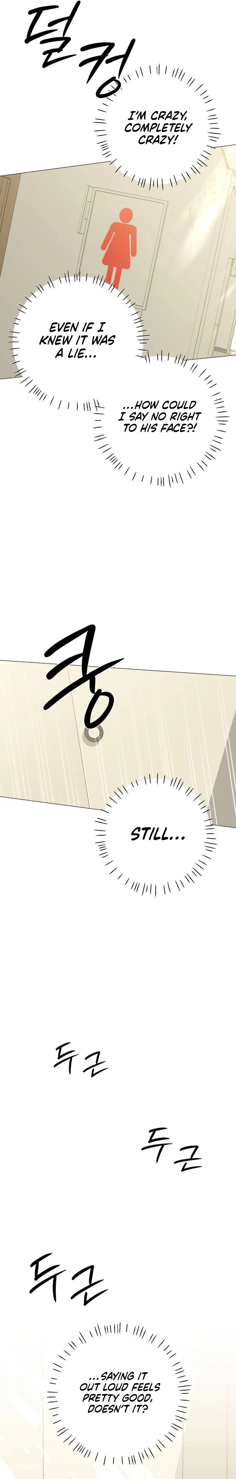 #FirstLove Chapter 46 Page 7