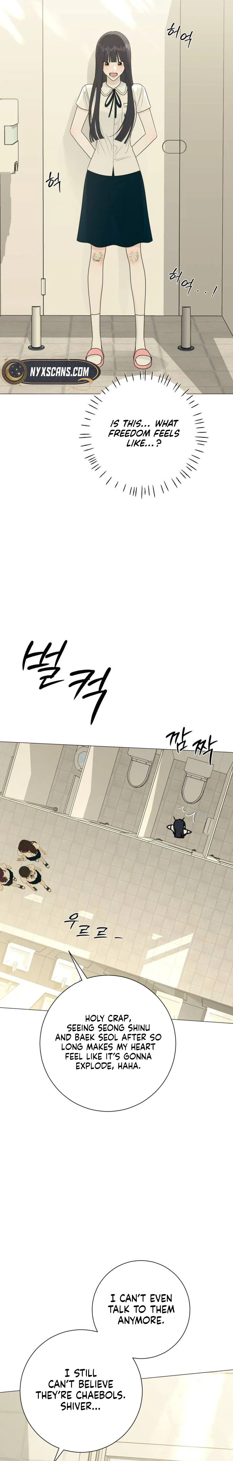 #FirstLove Chapter 46 Page 8