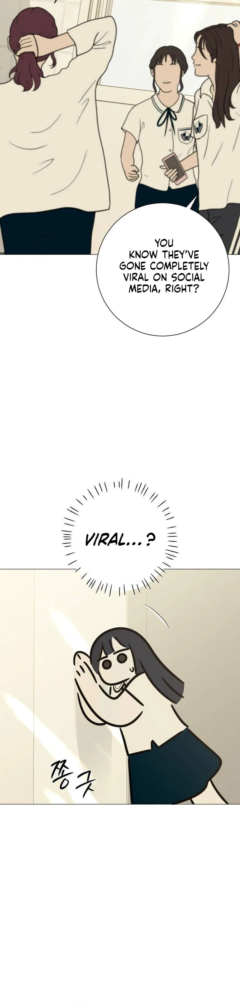 #FirstLove Chapter 46 Page 9