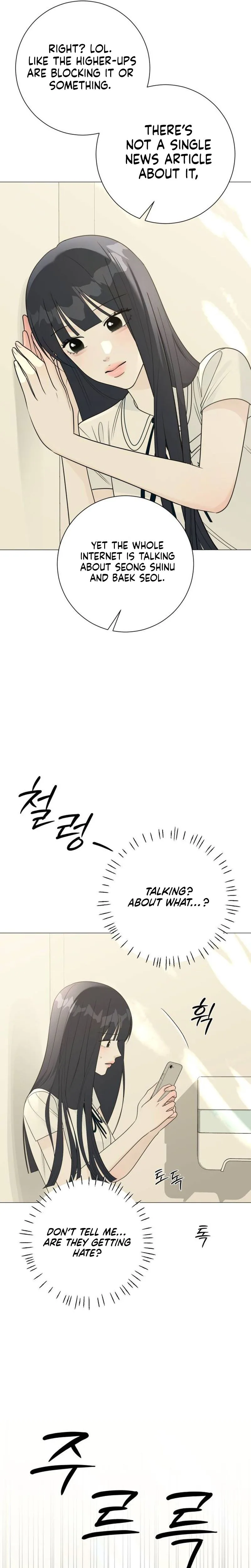 #FirstLove Chapter 46 Page 10