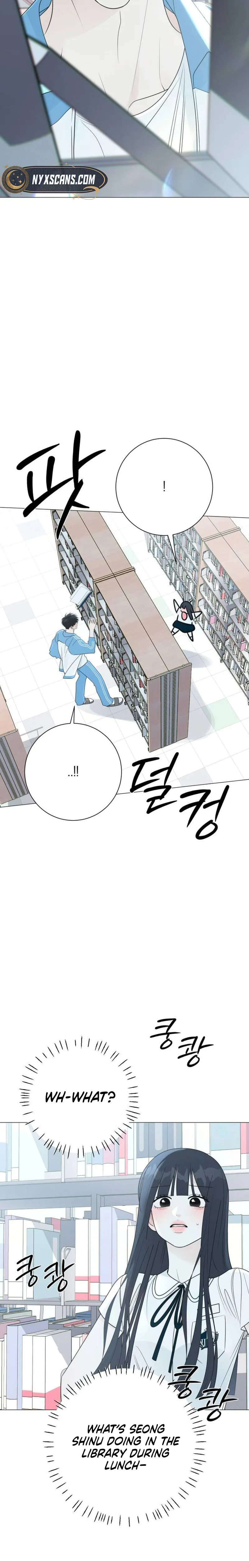 #FirstLove Chapter 46 Page 17