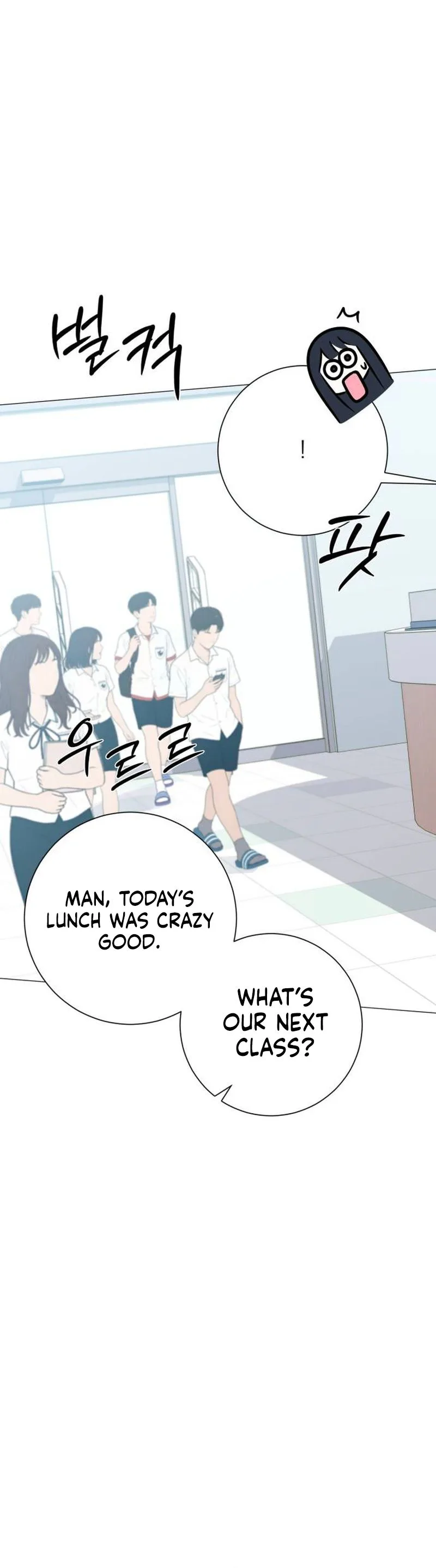 #FirstLove Chapter 46 Page 18