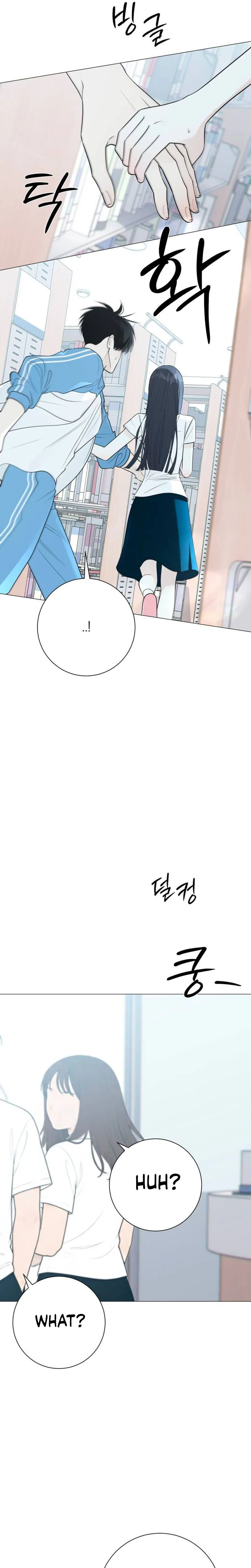 #FirstLove Chapter 46 Page 19