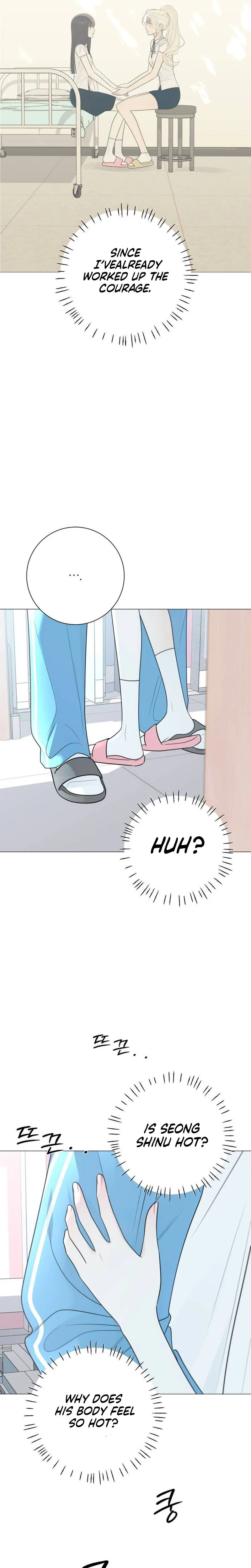 #FirstLove Chapter 46 Page 22