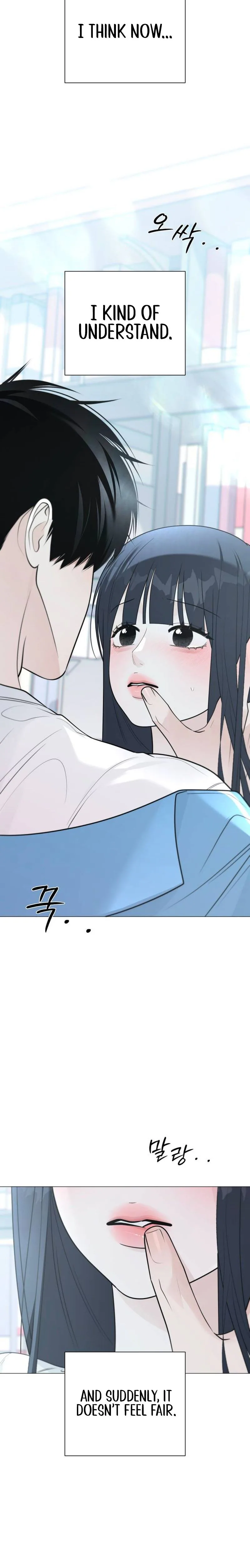 #FirstLove Chapter 46 Page 26