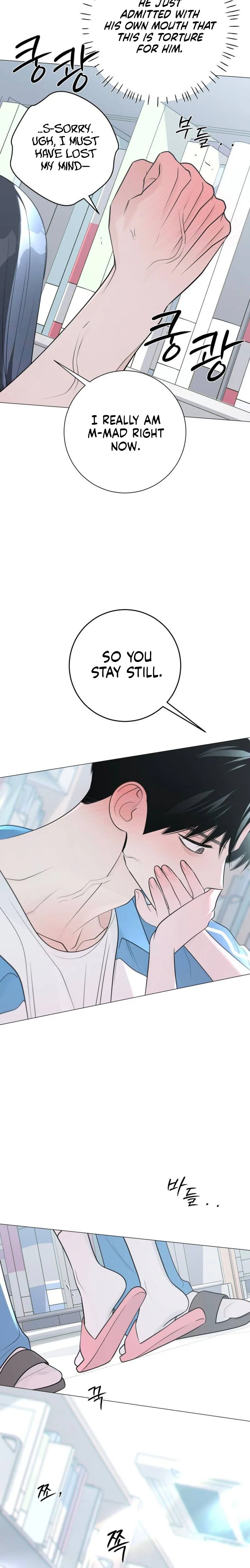 #FirstLove Chapter 46 Page 33