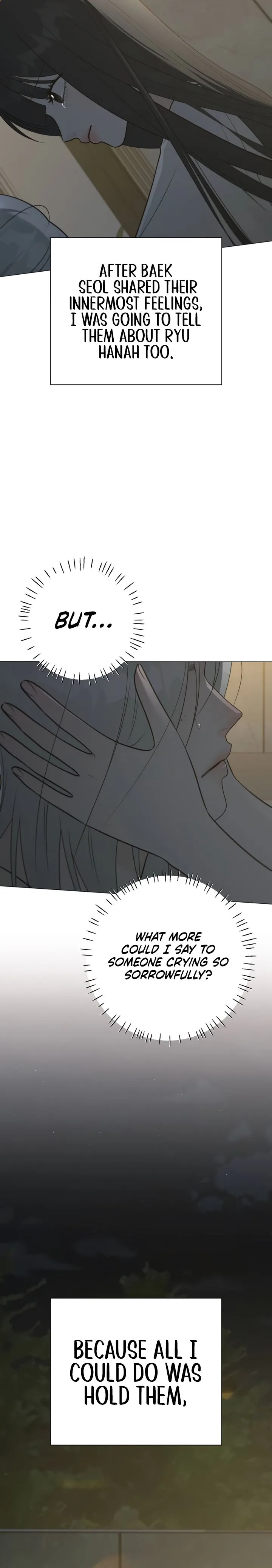 #FirstLove Chapter 44 Page 5