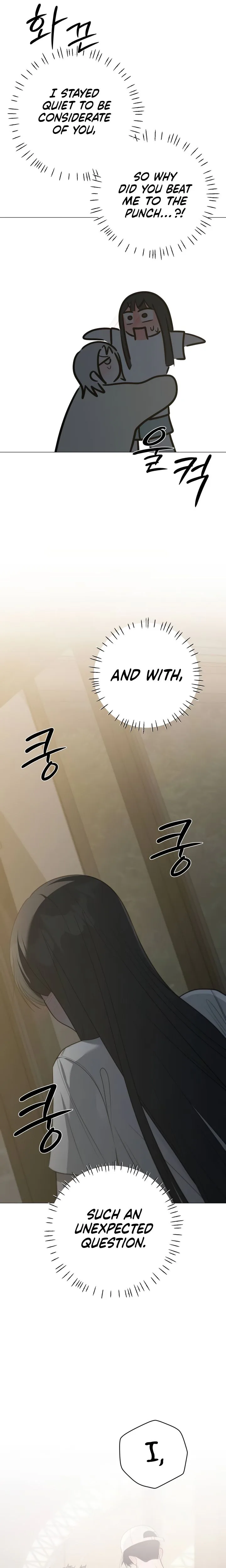 #FirstLove Chapter 44 Page 8