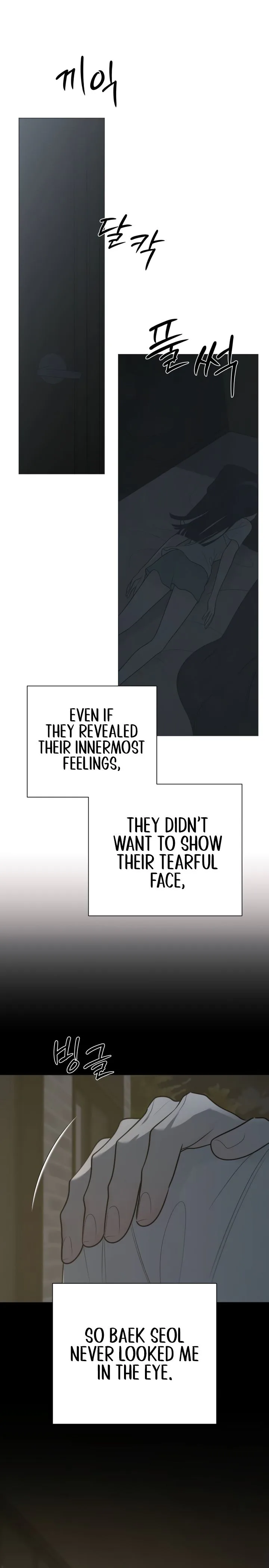 #FirstLove Chapter 44 Page 11