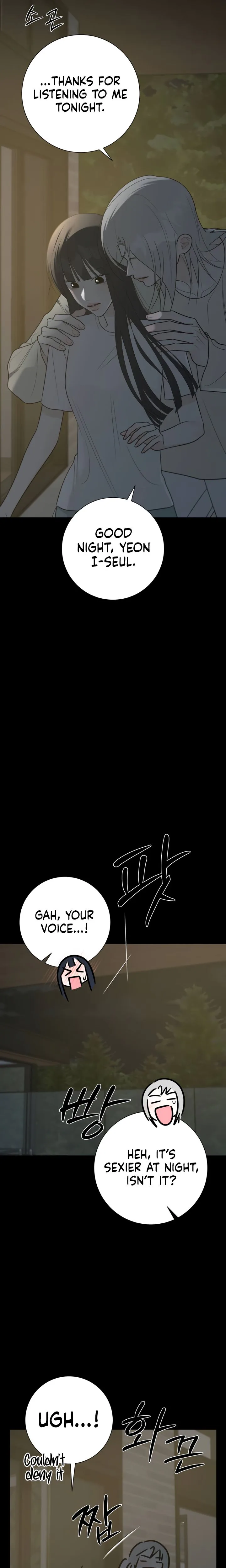 #FirstLove Chapter 44 Page 12